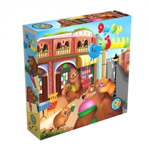 بازی فکری بدو بدو بستنی 4 نفره |  Go Go Gelato بازی فکری بدو بدو بستنی 4 نفره |  Go Go Gelato