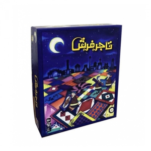 بازی فکری تاجر فرش | Marrakech بازی فکری تاجر فرش | Marrakech