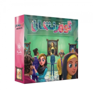 بازی فکری گوهرنشان | Splendor بازی فکری گوهرنشان | Splendor