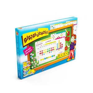 بازی فکری ریاضیدان کوچولو بازی فکری ریاضیدان کوچولو