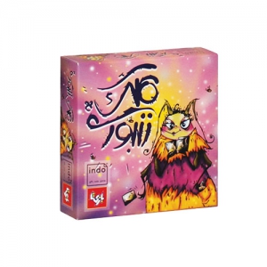 بازی فکری کلک زنبوری |   Schummel Hummel بازی فکری کلک زنبوری |   Schummel Hummel