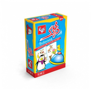 بازی فکری بی درنگ بازی فکری بی درنگ