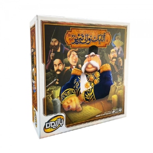 بازی فکری اتابک والی تبریز بازی فکری اتابک والی تبریز