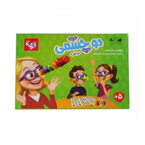 بازی فکری دوچشمی 2 نفره بازی فکری دوچشمی 2 نفره