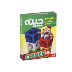 مکعب های ریاضی چینه 20 تایی | Chineh مکعب های ریاضی چینه 20 تایی | Chineh