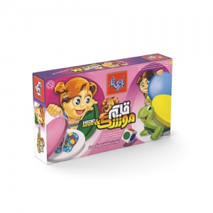 بازی فکری قائم موشک | Hide and Seek بازی فکری قائم موشک | Hide and Seek