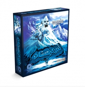 بازی فکری نبرد کوهستان | GIPF بازی فکری نبرد کوهستان | GIPF