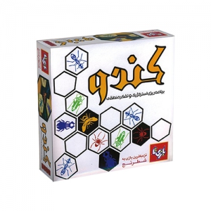 بازی فکری کندو | Hive بازی فکری کندو | Hive