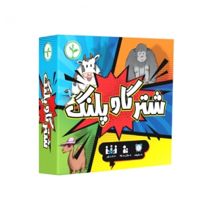 بازی فکری شتر گاو پلنگ | Taco cat goat cheese pizza بازی فکری شتر گاو پلنگ | Taco cat goat cheese pizza