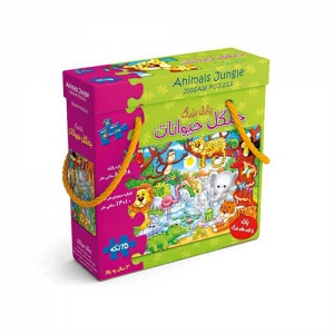 پازل بزرگ جنگل حیوانات پازل بزرگ جنگل حیوانات