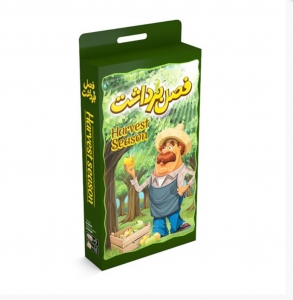 بازی فکری فصل برداشت | Harvest Season بازی فکری فصل برداشت | Harvest Season