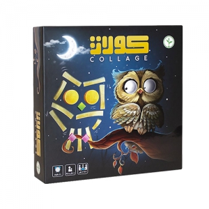 بازی فکری کولاژ | Collage بازی فکری کولاژ | Collage