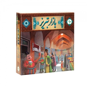بازی فکری بازار تبریز | Corinth بازی فکری بازار تبریز | Corinth