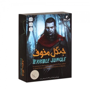 بازی فکری جنگل مخوف | Terrible Jungle بازی فکری جنگل مخوف | Terrible Jungle