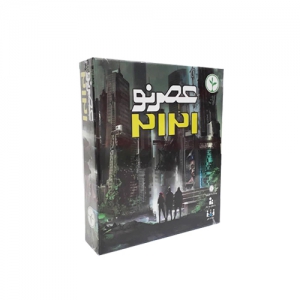 بازی فکری عصر نو 2121 | Age of war بازی فکری عصر نو 2121 | Age of war