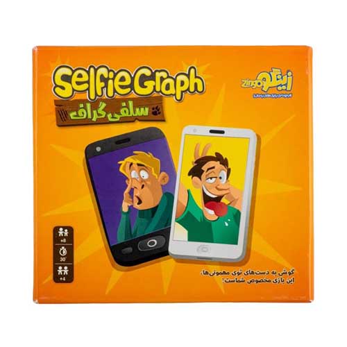 بازی فکری سلفی گراف | Selfie Safari