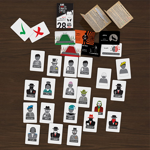 بازی فکری مافیا جیبی بلک 28 کارته | Mafia