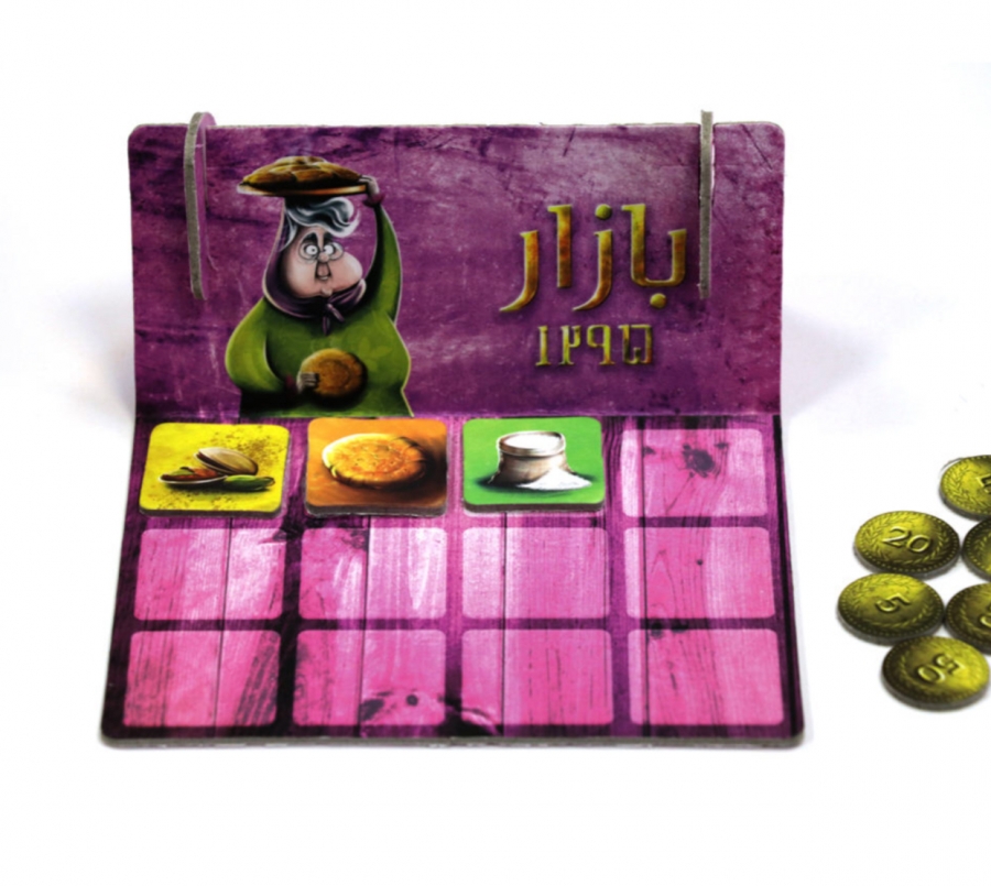بازی فکری بازار 1295 | Bazar 1295
