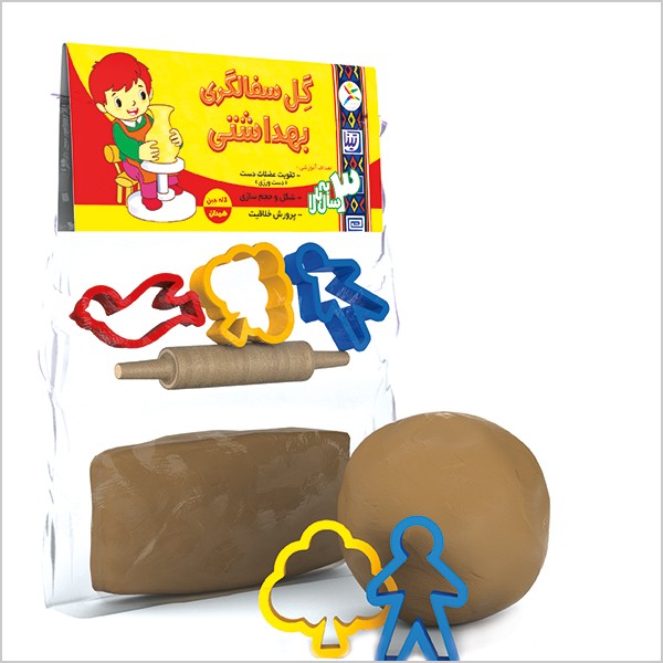 گل رس بهداشتی با وردنه گل رس بهداشتی با وردنه