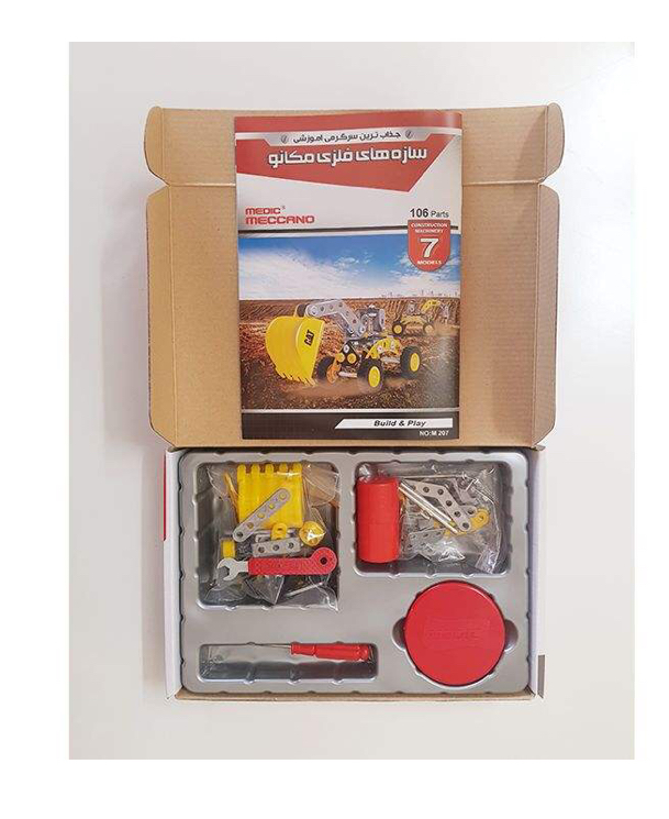 سازه های فلزی مکانو 7 مدل ماشین راهسازی سازه های فلزی مکانو 7 مدل ماشین راهسازی