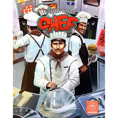 بازی فکری ایرانی شف | Chef