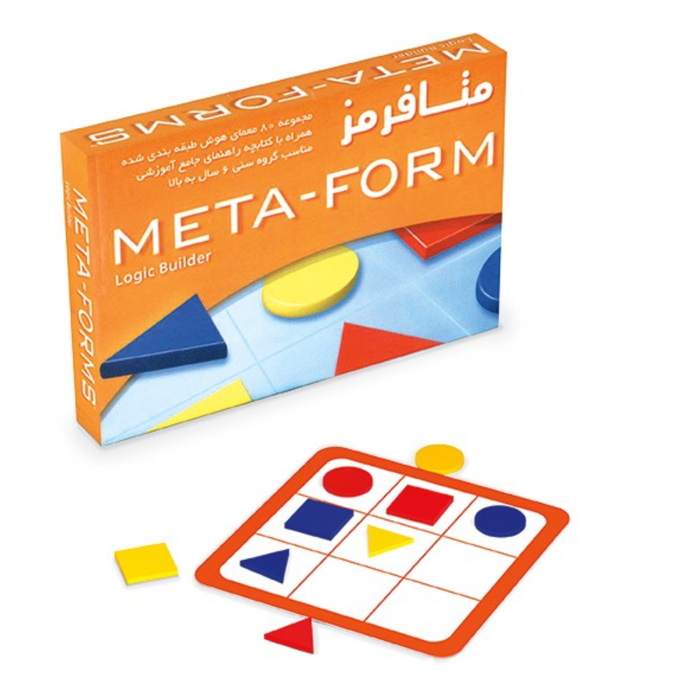 بازی فکری متافرمز | Meta Form