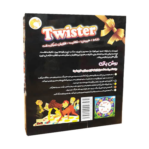 بازی فکری تویستر | Twister
