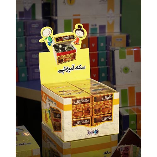 سکه آموزشی ماوا سکه آموزشی ماوا