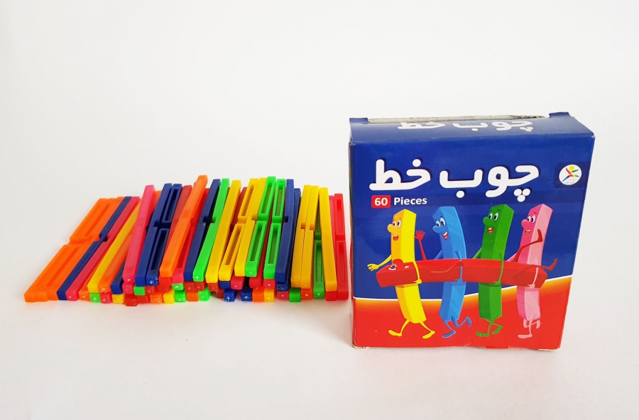چوب خط 60 تایی | Choobkhat چوب خط 60 تایی | Choobkhat