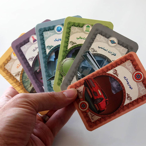 بازی فکری بورس باز | Stockpile بازی فکری بورس باز | Stockpile