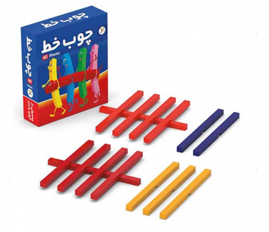 چوب خط 60 تایی | Choobkhat چوب خط 60 تایی | Choobkhat