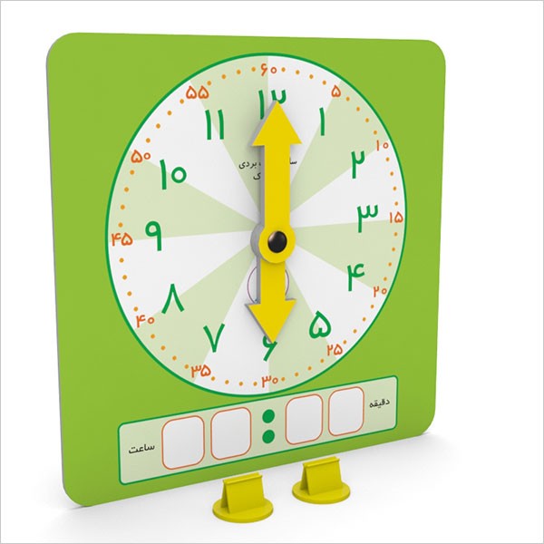 ساعت آموزشی تیک تیک ساعت آموزشی تیک تیک