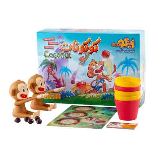 بازی فکری کوکونات | Coconuts