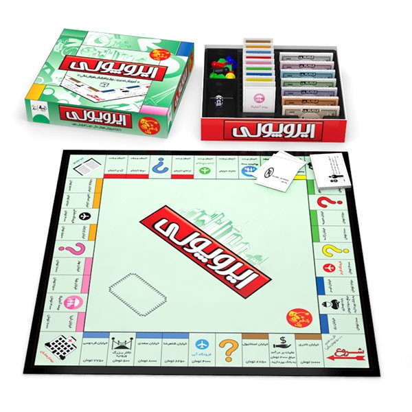 بازی فکری ایروپولی | Monopoly