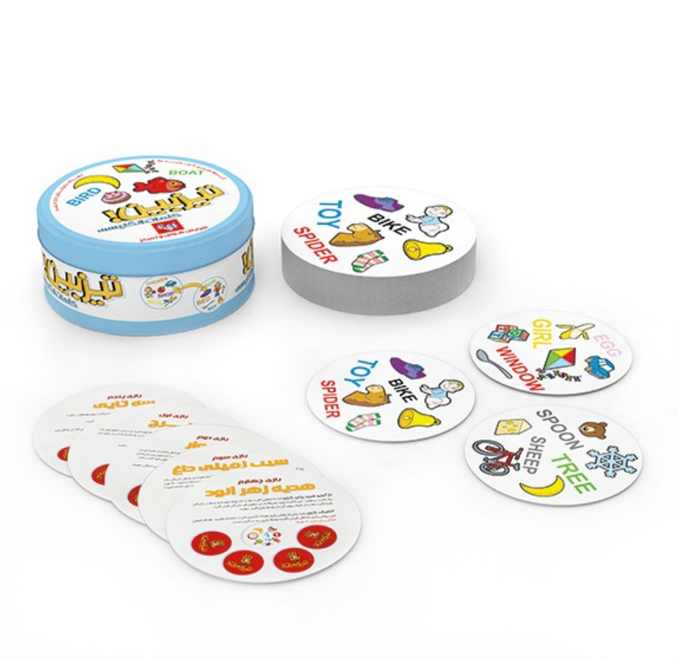 بازی فکری تیزبین کلمات انگلیسی | Spot it بازی فکری تیزبین کلمات انگلیسی | Spot it