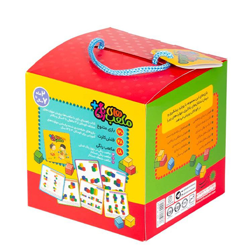 بازی فکری مکعب های رنگی 18 عددی | Colored Cubes