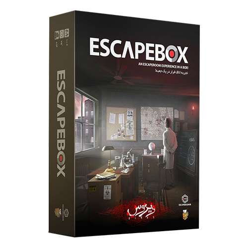 بازی فکری اسکیپ باکس ویروس | Scape box