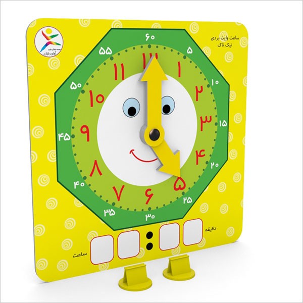 ساعت آموزشی تیک تیک ساعت آموزشی تیک تیک