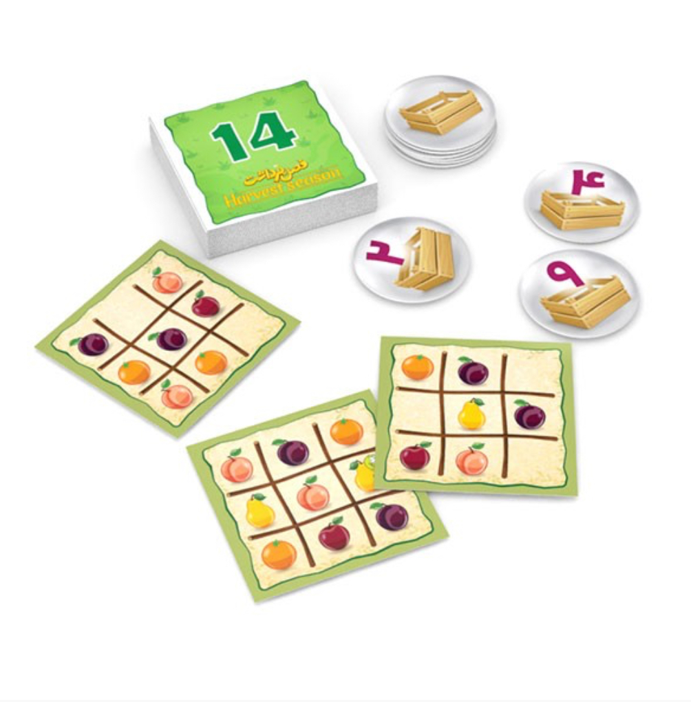 بازی فکری فصل برداشت | Harvest Season بازی فکری فصل برداشت | Harvest Season
