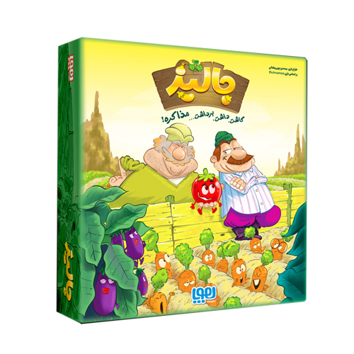 بازی فکری جالیز | Bohnanza  بازی فکری جالیز | Bohnanza