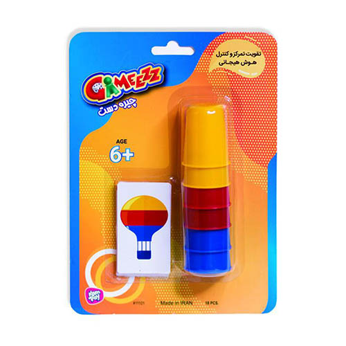 بازی فکری چیره دست بازی فکری چیره دست