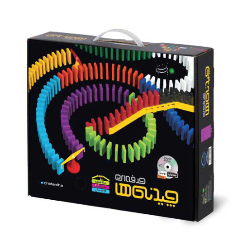 بازی دومینو - چیدنیهای حرفه ای 200 تایی | Domino بازی دومینو - چیدنیهای حرفه ای 200 تایی | Domino