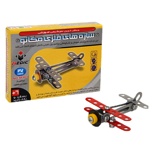 سازه های فلزی مکانو مدل هواپیما M101 سازه های فلزی مکانو مدل هواپیما M101