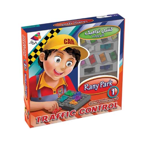 بازی فکری رانی پارک 1- کنترل ترافیک بازی فکری رانی پارک 1- کنترل ترافیک