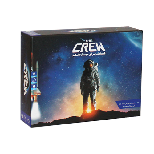 بازی فکری خدمه کاوش برای سیاره نهم | The Crew بازی فکری خدمه کاوش برای سیاره نهم | The Crew
