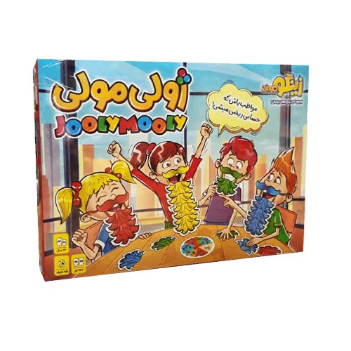 بازی فکری ژولی مولی | Big Beard Battle بازی فکری ژولی مولی | Big Beard Battle