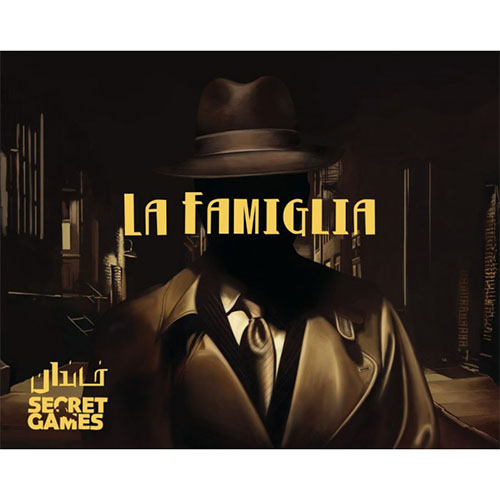 بازی فکری پرونده خاندان | LA FAMIGLIA بازی فکری پرونده خاندان | LA FAMIGLIA