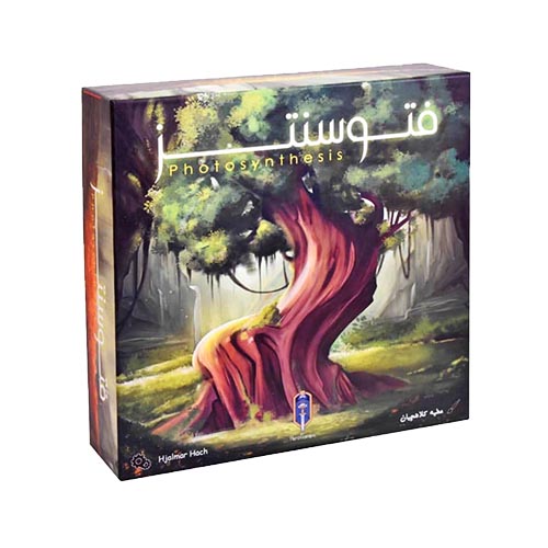 بازی فکری فتوسنتز | Photosynthesis  بازی فکری فتوسنتز | Photosynthesis
