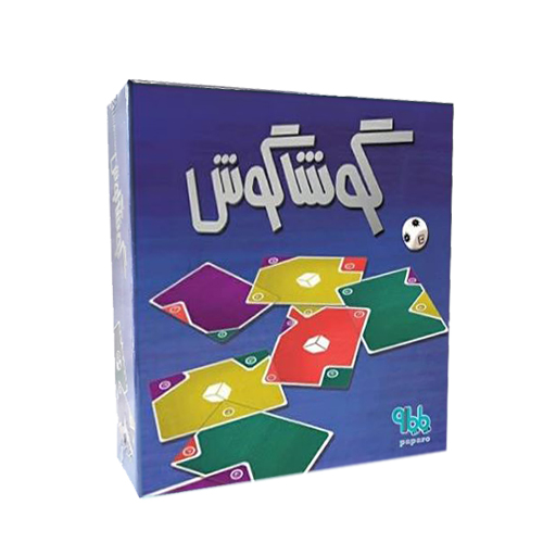 بازی فکری گوشاگوش بازی فکری گوشاگوش