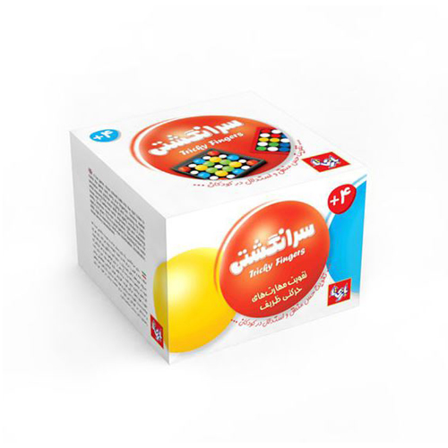 بازی فکری سرانگشتی بازی فکری سرانگشتی